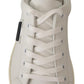 Quilted Leather Sneakers in White & Gray