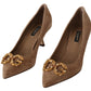 Elegant Beige Leather Pumps with Gold Details