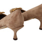 Elegant Beige Leather Pumps with Gold Details