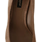 Elegant Beige Leather Pumps with Gold Details