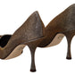 Elegant Silver Heels Pumps Classic