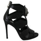 Elegant Panther Head Heeled Pumps