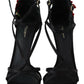 Elegant Black Suede Crystal Floral Heels