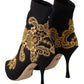 Elegant Black Lori Ankle Boots with Gold Details