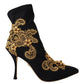 Elegant Black Lori Ankle Boots with Gold Details