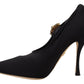 Stunning Black Appliqué Mary Jane Pumps
