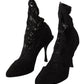 Elegant Floral Lace Ankle Boot Heels