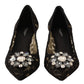 Black Lace Jewel Pumps - Elegance Personified