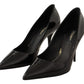 Elegant Patent Leather Pumps