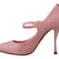 Pink Satin Rhinestone Embellished Pumps