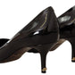 Elegant Black Patent Leather Heels