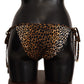 Leopard Print Bikini Bottom Delight