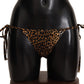 Leopard Print Bikini Bottom Delight