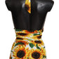 Chic Sunflower Print One Piece Bikini