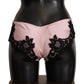 Elegant Pink Lace Silk Briefs