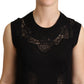 Elegant Sleeveless Cashmere Blend Top
