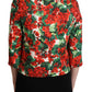 Exquisite Floral Brocade Blazer Coat