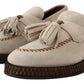 Elegant Cream Suede Espadrille Sneakers