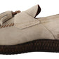 Elegant Cream Suede Espadrille Sneakers