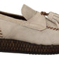 Elegant Cream Suede Espadrille Sneakers