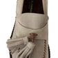 Elegant Cream Suede Espadrille Sneakers