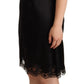 Elegant Satin Lace Detail Cocktail Dress