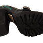 Elegant Black Leather Pumps with Appliques