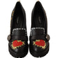 Elegant Black Leather Pumps with Appliques