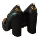 Elegant Black Leather Pumps with Appliques