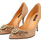 Elegant Nude Satin Crystal-Embellished Pumps