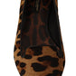 Elegant Leopard Print Flats