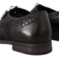 Exotic Leather Brogue Derby Dress Shoes