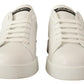 Elegant White Leather Casual Sneakers