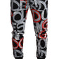 Sleek Multicolor Detail Joggers for Men