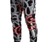 Sleek Multicolor Detail Joggers for Men