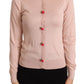 Elegant Silk Pink Cardigan
