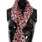 Elegant Leopard Print Silk Scarf