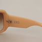 Chic Beige Urban Jungle Sunglasses for Women