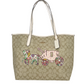 (CA607) Large Khaki Horse Carriage Graphic Signature City Tote Handbag
