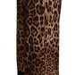 Elegant Leopard Print Cropped Pants