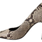 Chic Gray Snake Print Leather Heels