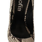 Chic Gray Snake Print Leather Heels