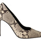 Chic Gray Snake Print Leather Heels