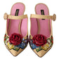 Floral Embellished Heels Sandals in Beige