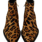 Elegant Leopard Zip-Up Leather Boots