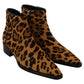 Elegant Leopard Zip-Up Leather Boots