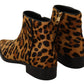 Elegant Leopard Zip-Up Leather Boots