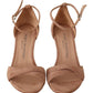 Beige Suede Ankle Strap Heels Pumps
