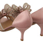 Elegant Pink Satin Crystal Bow Heels