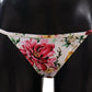 Chic Floral Print Bikini Bottom with Drawstrings
